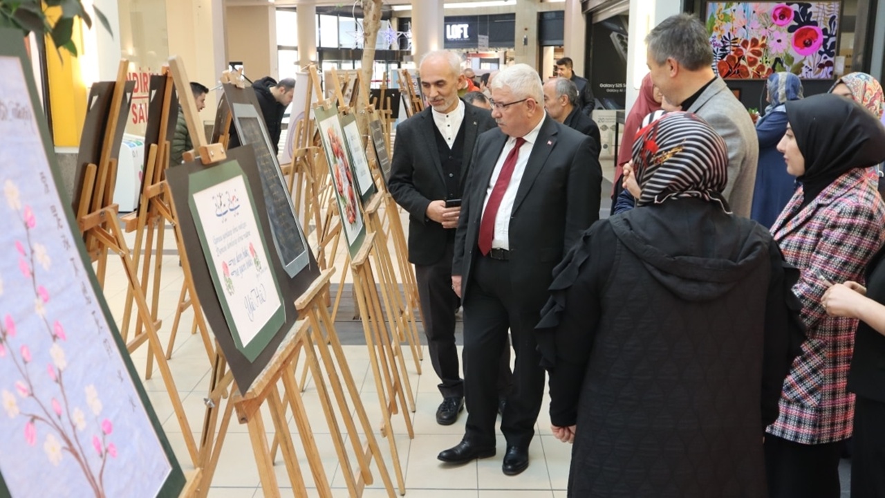 Katre Sergisi İl Milli Eğitim Müdürü Tarafından Açıldı